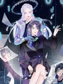 纸上江湖 漫画短剧免费观看