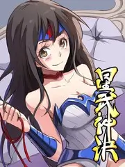 荒野咖啡屋 综艺全集免费观看